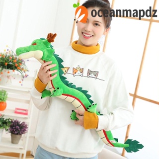 Oceanmapdz Shenron ตุ๊กตามังกรจําลอง ผ้าฝ้าย แบบนิ่ม 80 100 ซม. ของเล่นสําหรับเด็ก