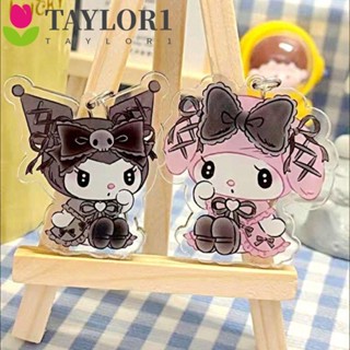 Taylor1 พวงกุญแจอะคริลิค รูปการ์ตูนอนิเมะ Kuromi My Melody Punk สีเข้ม