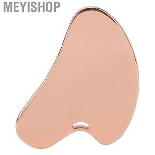 Meyishop Gua Sha  Tool  Rust Resistant Thicker Skin Friendly Board Durable Rose Gold for Facial Beauty