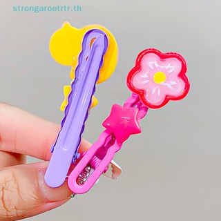 Strongaroetrtr กิ๊บติดผม รูปการ์ตูนแมว กระต่าย หมี น่ารัก สีสันสดใส สําหรับเด็กผู้หญิง 2 ชิ้น ต่อชุด