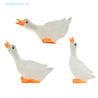 Buildvictor รูปปั้นเรซิ่น รูปหงส์น้อย เรืองแสง ขนาดเล็ก สําหรับตกแต่งบ้าน แดชบอร์ดรถยนต์ 1 ชิ้น