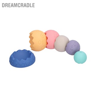  DreamCradle ลูกบอลซ้อนของเล่นพกพาน่ารักหรูหราเด็กบล็อกตัวต่อของเล่นเสริมประสาทสัมผัสวันเกิดของขวัญ