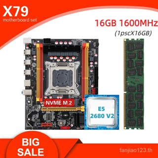 Kllisre X79 ชุดเมนบอร์ด KIT LGA 2011 combos XEON E5 2680 V2 CPU หน่วยความจํา 16GB DDR3 1600 ECC RAM 1 ชิ้น