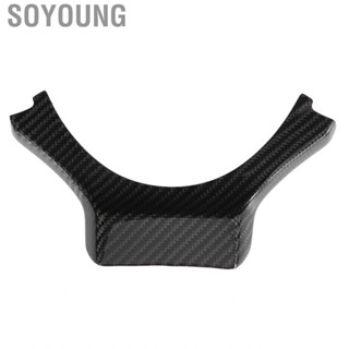 Soyoung Steering Wheel   Smooth And Clear Texture 3K Weaven Forged Carbon Fiber Trim for Es Rx Nx Is 16‑20 Car Conversion