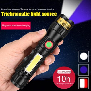 Redkeev™ +COB+ ไฟฉาย LED 365nm UV 350lm สีดํา สําหรับตั้งแคมป์กลางแจ้ง