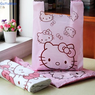 [cxGUYU] ถุงขยะพลาสติกหนา ลายการ์ตูน Hello kitty Cinnamoroll น่ารัก คุณภาพสูง สําหรับเด็กผู้หญิง PRTA