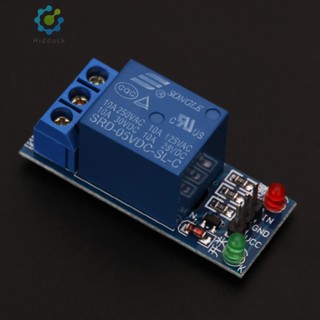 โมดูลรีเลย์ 5V 1 ช่อง สําหรับ Arduino uno 1280 2560 ARM PIC AVR DSP [Hidduck.th]