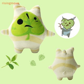 [risingmeup] ตุ๊กตายัดนุ่น Makar Korok น่ารัก ขนาด 16 ซม. ของเล่นสําหรับเด็ก ของขวัญวันเกิด แฟนคลับ เก็บสะสม