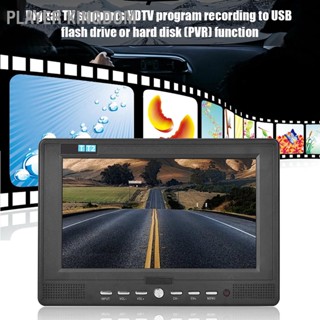 Player kingdom LEADSTAR Portable 7 16:9 ATSC Handheld 1080P Digital TV Television (ปลั๊ก UK)