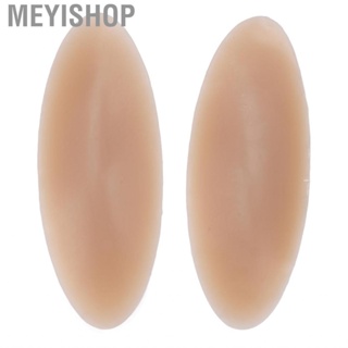 Meyishop 120g/Pair Calf Pads Skin Color Self Adhesive  Leg Shape Corrector