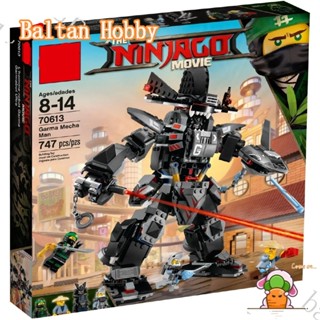 Baltan toy BH1 บล็อกตัวต่อ นินจา Garma Mecha Man 70613 06060 10719 EN5