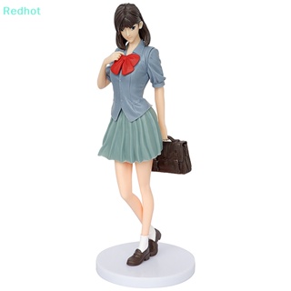 &lt;Redhot&gt; โมเดลฟิกเกอร์ Slam Dunk Master Haruko Akagi With School Uniform ของเล่นสะสม สําหรับเด็ก