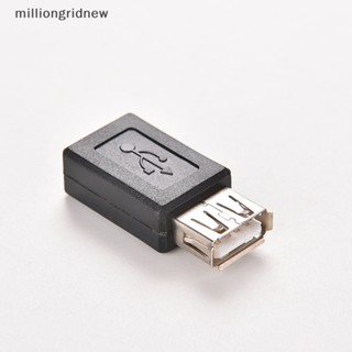 [milliongridnew] ขายดี อะแดปเตอร์แปลงข้อมูล USB 2.0 A ตัวเมีย เป็น Micro USB B 5 Pin ตัวเมีย WQL