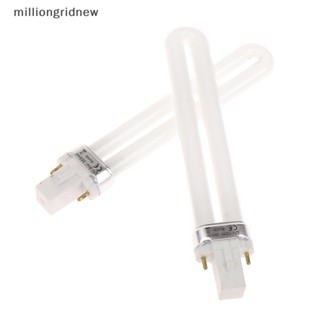 [milliongridnew] หลอดไฟ UV 9W 12W รูปตัว U สําหรับเครื่องเป่าเล็บเจล LED WQL