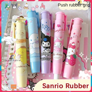 พร้อมสต็อก Sanrio ยางลบลบอุปกรณ์นักเรียนประถมการ์ตูนน่ารักส่งเสริมการถู Merte Colomi เครื่องมือการเรียนรู้ที่น่าทึ่ง_th