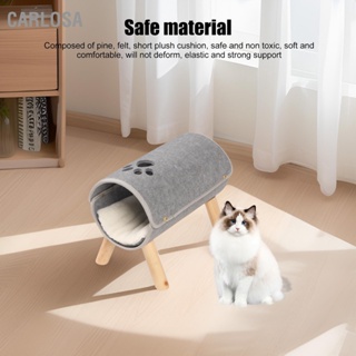 CARLOSA เตียงอุโมงค์แมวขาไม้ยกสูง Cat Tunnel Soft Felt Plush Pad Inside Pet Bed for Indoor