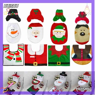 Hs ฝาครอบที่นั่งชักโครก ลาย Merry Christmas สําหรับตกแต่งห้องน้ํา DIY