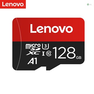 [พร้อมส่ง] การ์ดหน่วยความจํา TF Lenovo 32GB 64GB 128GB TF Flash Class10 ความเร็วสูง สําหรับสมาร์ทโฟน กล้อง แท็บเล็ต