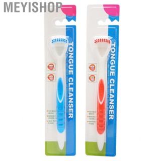 Meyishop Ergonomic Tongue Scraper Bad Breath  Brush  Cleaning Tool