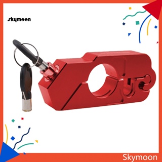 Skym* อุปกรณ์ล็อคเบรกคลัทช์ กันขโมย สําหรับรถมอเตอร์ไซค์ สกูตเตอร์ ATV