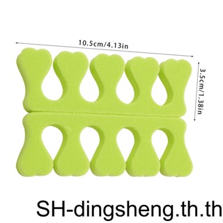 1/2/5 1 คู่ แยกนิ้วเท้า ศิลปะ โฟม แบ่ง ฟองน้ําทําเล็บ เครื่องมือขัด อุปกรณ์ร้านเสริมสวย