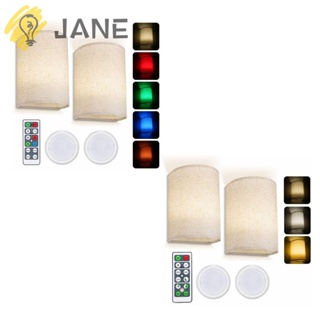 Jane โคมไฟติดผนัง อุณหภูมิสีคู่ 2 ชิ้น, โคมไฟติดผนัง ผ้า รีโมตคอนโทรล, โคมไฟติดผนัง สี / อุณหภูมิสีคู่ ใช้แบตเตอรี่ ขับเคลื่อนห้องนั่งเล่น ไฟทางเดิน