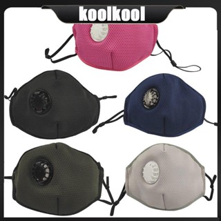 Kool วาล์วกรองฝุ่น PM2 5 ระบายอากาศ ป้องกันมลพิษ ป้องกันหมอกควัน