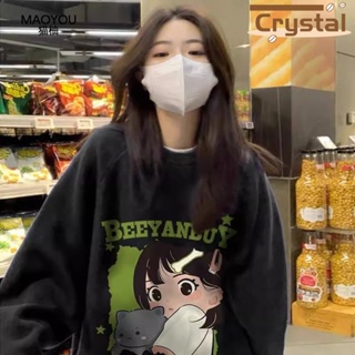 Crystal เสื้อผ้าผู้ญิง แขนยาว เสื้อฮู้ด คลุมหญิง สไตล์เกาหลี แฟชั่น A28J16P