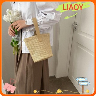 Liaoy กระเป๋าทรงถัง ฟางสาน แบบพกพา แฟชั่นฤดูร้อน