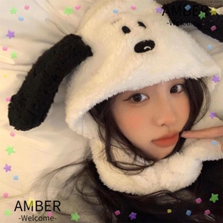 Amber หมวกบีนนี่ ผ้าพันคอ ผ้ากํามะหยี่ขนนิ่ม ลายการ์ตูนสุนัขน่ารัก ให้ความอบอุ่น แฟชั่นฤดูหนาว สําหรับกลางแจ้ง