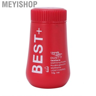 Meyishop 10g  Hair  Root Fluffy Matte Texture Styling MNS