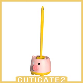 [Cuticate2] ชุดแปรงทําความสะอาดห้องน้ํา และที่วางแปรง สําหรับห้องน้ํา โรงแรม