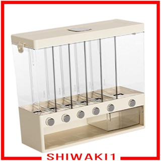 [Shiwaki1] เครื่องจ่ายซีเรียล พร้อมฝาปิด อเนกประสงค์ 10 กก. สําหรับเคาน์เตอร์