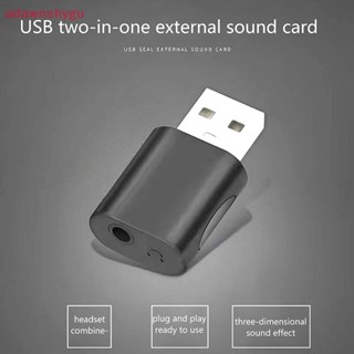 Adagu อะแดปเตอร์แจ็คไมโครโฟน USB เป็น 3.5 มม. สําหรับคอมพิวเตอร์ แล็ปท็อป