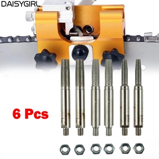 【DAISYG】Grinding Head Portable Set 4.0mm/5.0mm/6.0mm Durable Hand Tools Garden