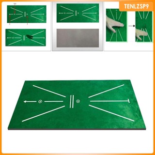 [tenlzsp9] ผ้าสักหลาด 60x30 ซม. สําหรับฝึกตีกอล์ฟ