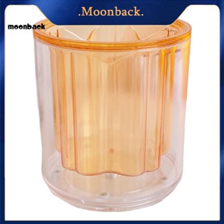 &lt;moonback&gt; กล่องอะคริลิค หมุนได้ สําหรับใส่ปากกา แปรงแต่งหน้า อุปกรณ์การเรียน