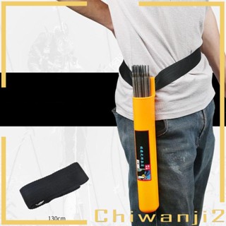 [Chiwanji2] หลอดอิเล็กโทรดเชื่อม กันชื้น 32 ซม. พร้อมสายเข็มขัด สําหรับจัดเก็บไม้แขวนเสื้อ