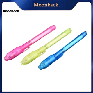 &lt;moonback&gt; ปากกาหมึกปลอม ตรวจจับธนบัตร แสง UV 3 ชิ้น
