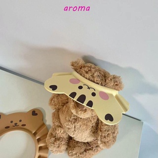 Aroma หมวกอาบน้ําเด็ก การ์ตูนนุ่ม ผลิตภัณฑ์ดูแลเด็ก สัตว์ หมี กระรอก ปรับได้ หมวกสระผม