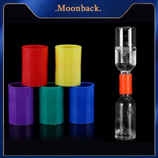 &lt;moonback&gt; ท่อ Vortex นํากลับมาใช้ใหม่ได้ สําหรับการศึกษา ตัวเชื่อมต่อไซโคลน Vortex ประกอบง่าย