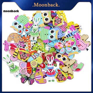 &lt;moonback&gt; กระดุมไม้ ลายการ์ตูนสัตว์ 2 รู คละแบบ สําหรับเย็บผ้า สมุดภาพ งานฝีมือ DIY 50 ชิ้น