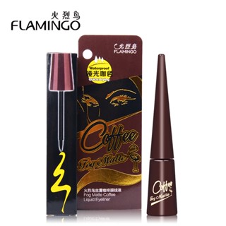 Hot Sale# Flamingo silk fog coffee eyeliner anti-sweat not easy to faint ins matte fog dark brown eyeliner hard pen 8jj