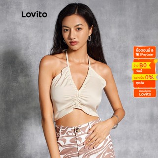 Lovito เสื้อกล้ามลําลอง เปิดหลัง ผูกเชือก สีพื้น L20E016 (สีแชมเปญ)