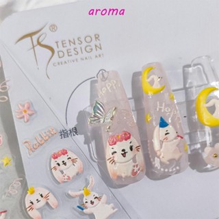 Aroma สติกเกอร์ติดเล็บ ลายการ์ตูนกระต่ายน่ารัก เสมือนจริง DIY สําหรับร้านเสริมสวย