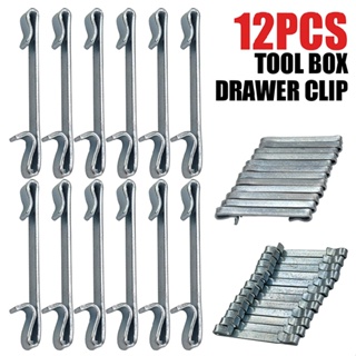 New 12pcs Early 2" Double Loop Style Tool Box Drawer Slide Spring Keeper Clip