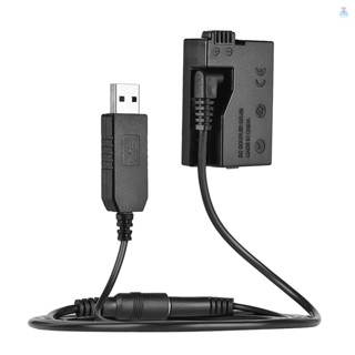 [T&amp;L] Andoer DR-E8 แบตเตอรี่ดัมมี่ พร้อมสายอะแดปเตอร์พาวเวอร์แบงค์ DC USB แบบเปลี่ยน สําหรับกล้อง DSLR LP-E8 EOS 550D 600D 650D 700D