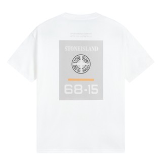 เสื้อกีฬา แขนสั้น ลาย Stone Island