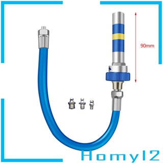 [HOMYL2] ข้อต่อแรงดันสูง พร้อมหัวฉีด 3 หัว สําหรับงานหนัก