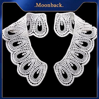 &lt;moonback&gt; 1 คู่ ลูกไม้ไฟเบอร์ นม ดอกไม้ ปกปลอม สําหรับร้านเย็บผ้า เสื้อผู้หญิง ปกปลอม ลูกไม้ นุ่ม